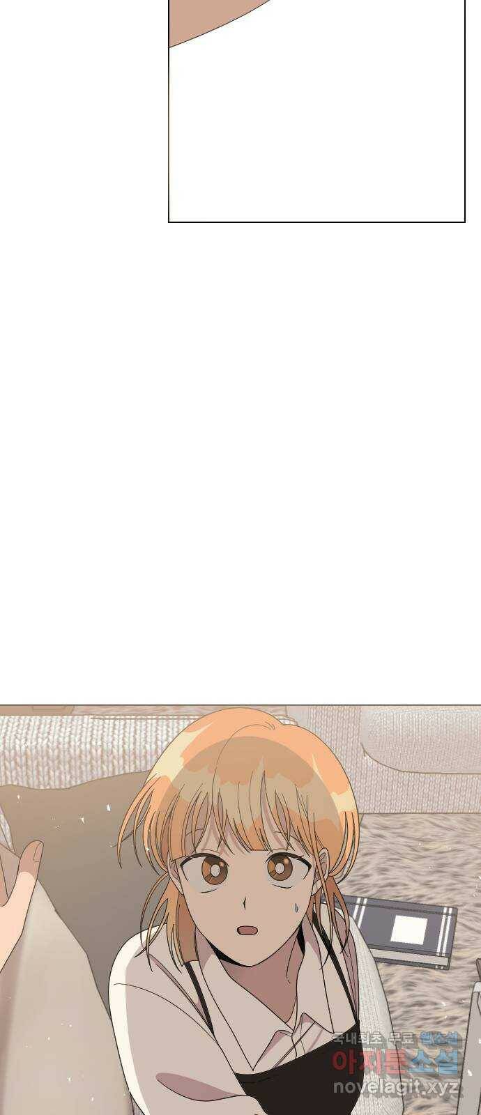 널 사랑하는 죽은 형 24화 3