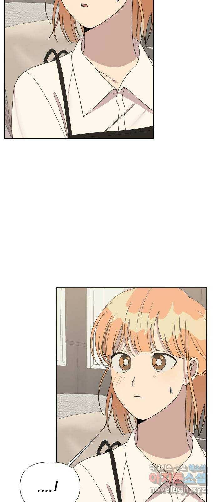 널 사랑하는 죽은 형 24화 7