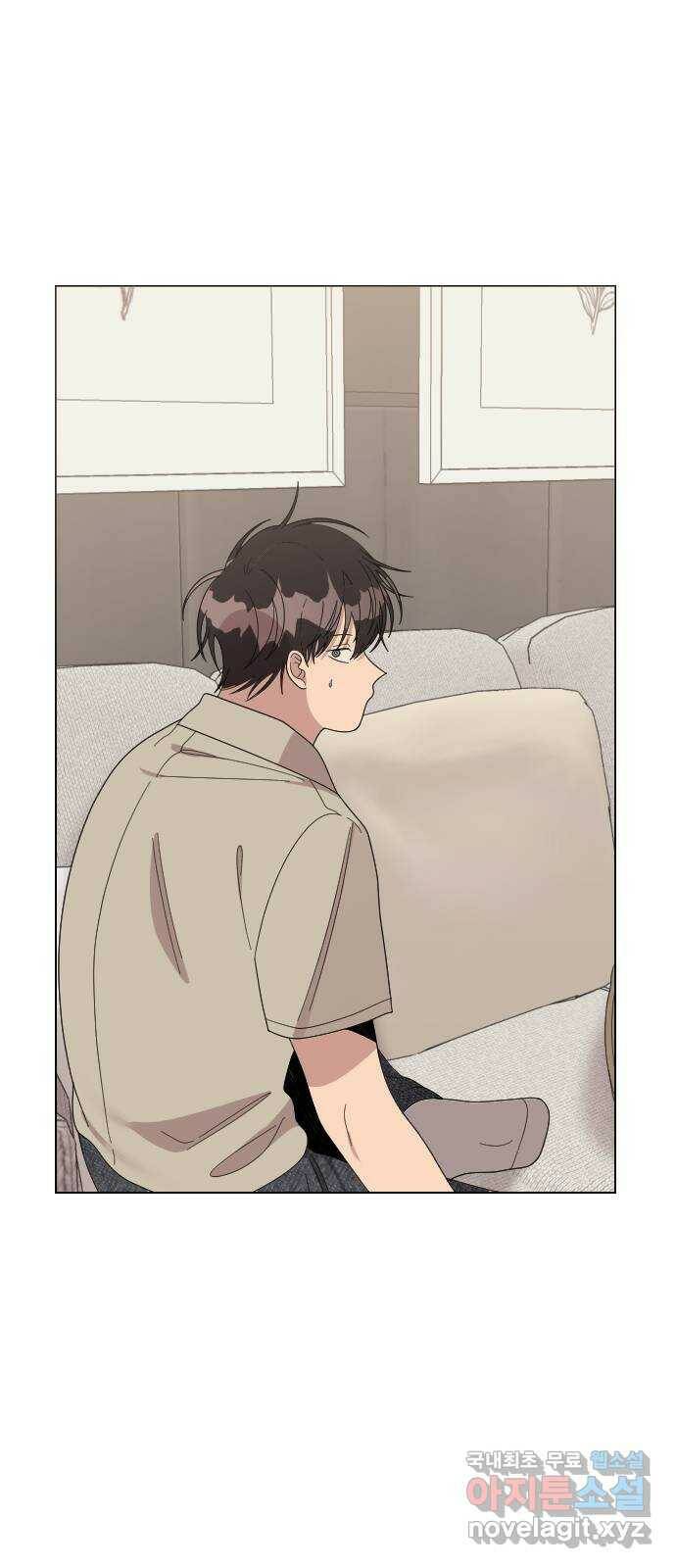 널 사랑하는 죽은 형 24화 11