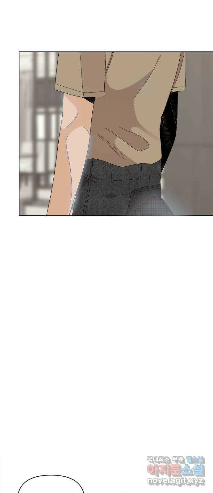 널 사랑하는 죽은 형 24화 26