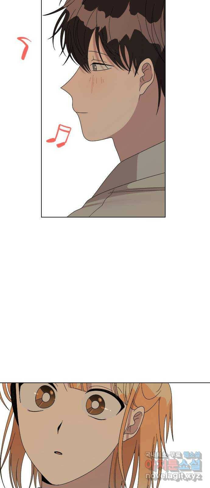 널 사랑하는 죽은 형 24화 32