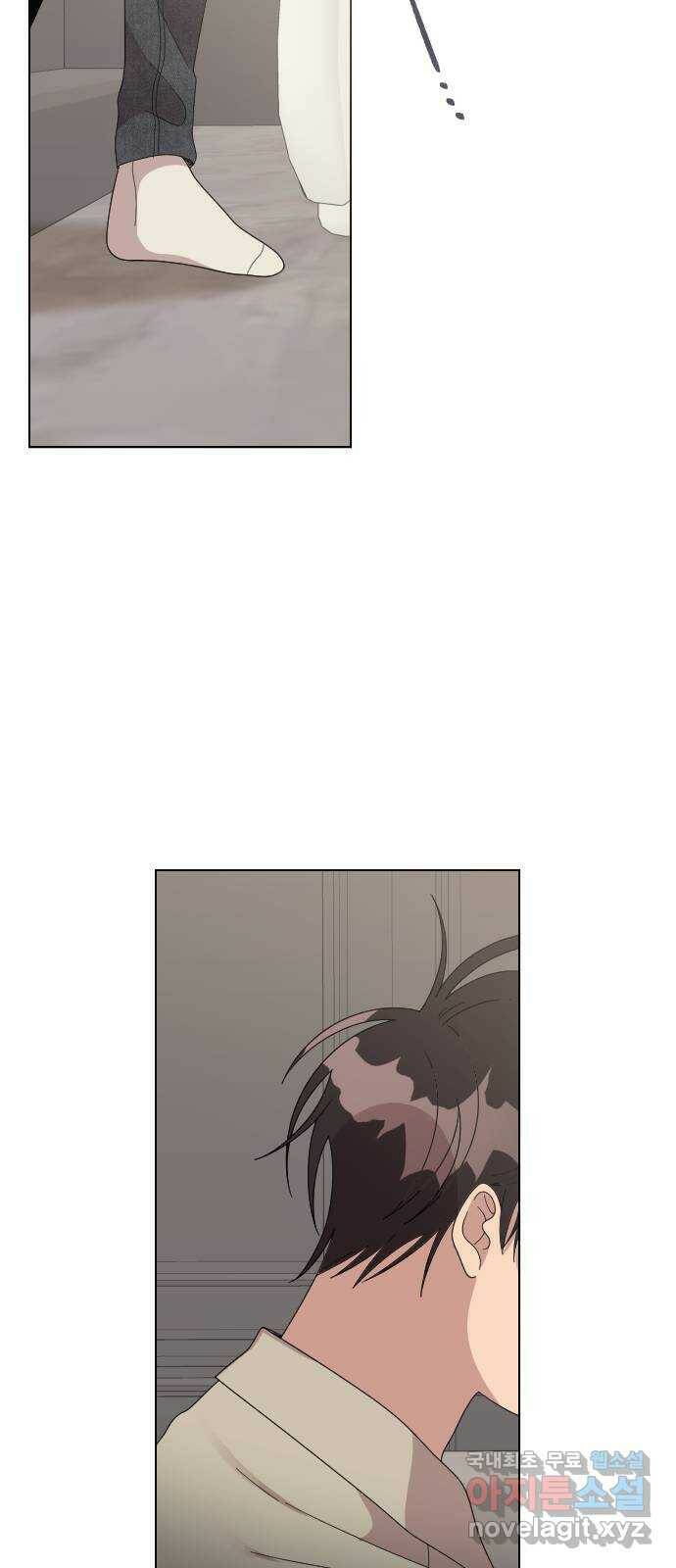 널 사랑하는 죽은 형 24화 45