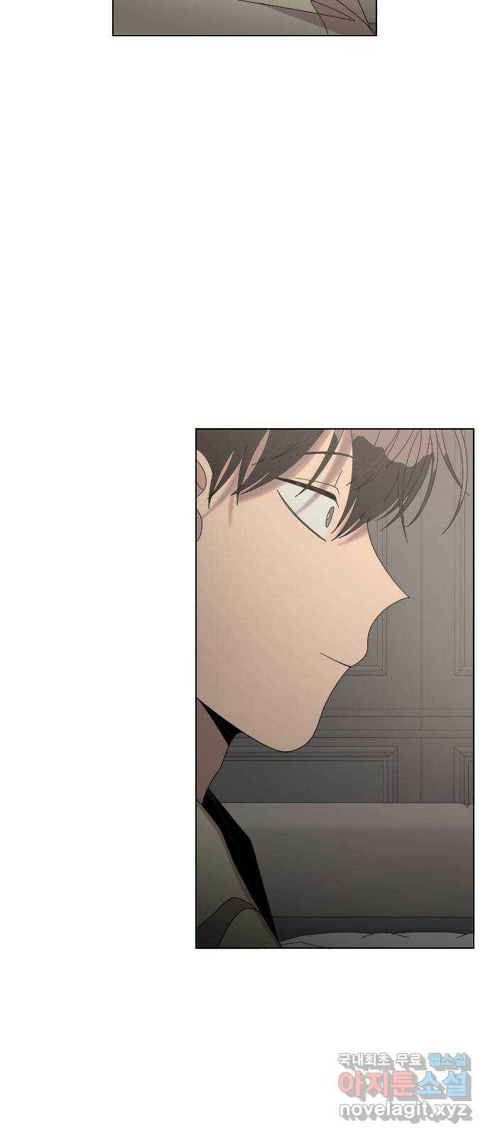 널 사랑하는 죽은 형 24화 46
