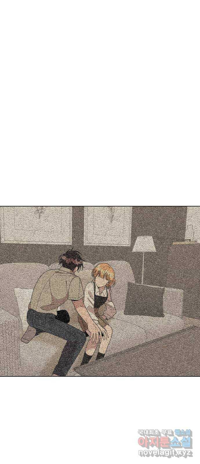 널 사랑하는 죽은 형 24화 47