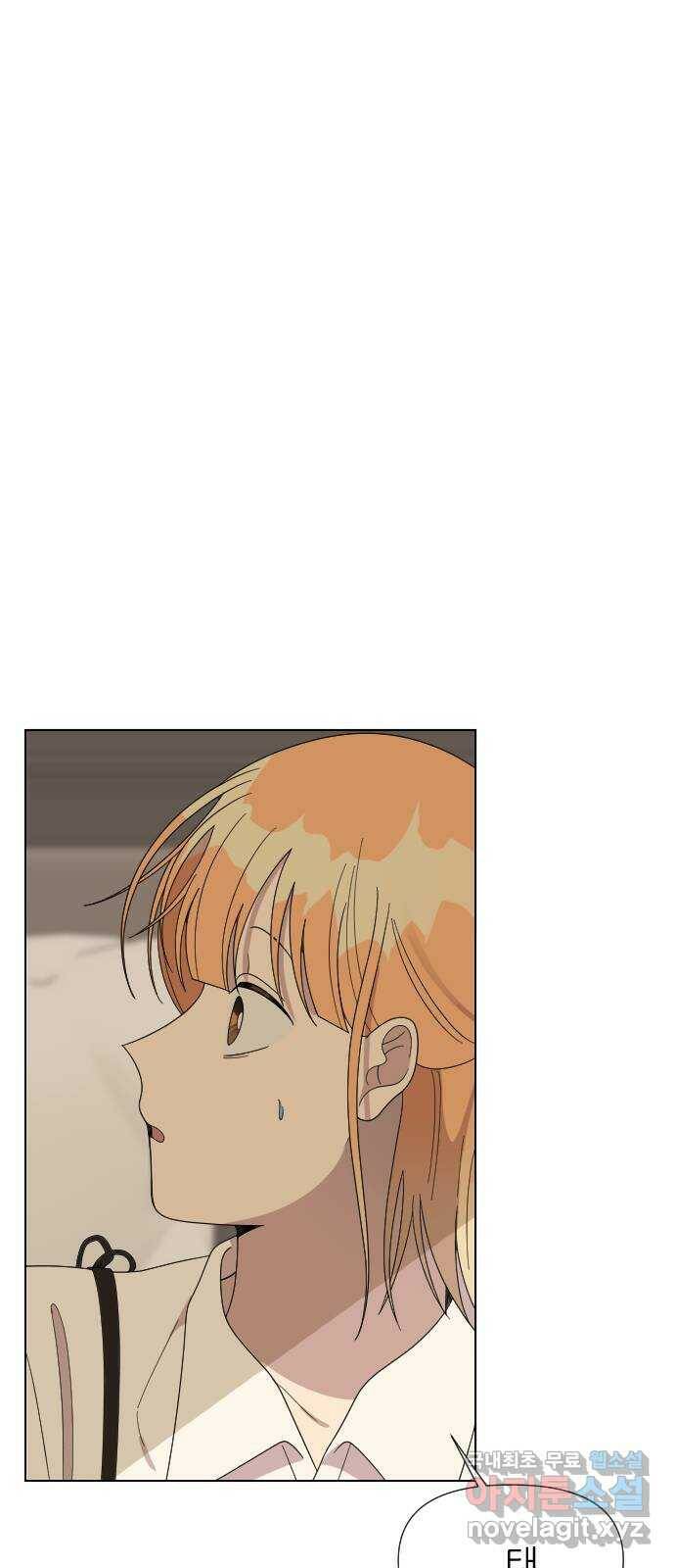 널 사랑하는 죽은 형 24화 56