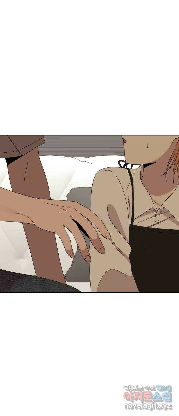 널 사랑하는 죽은 형 24화 58