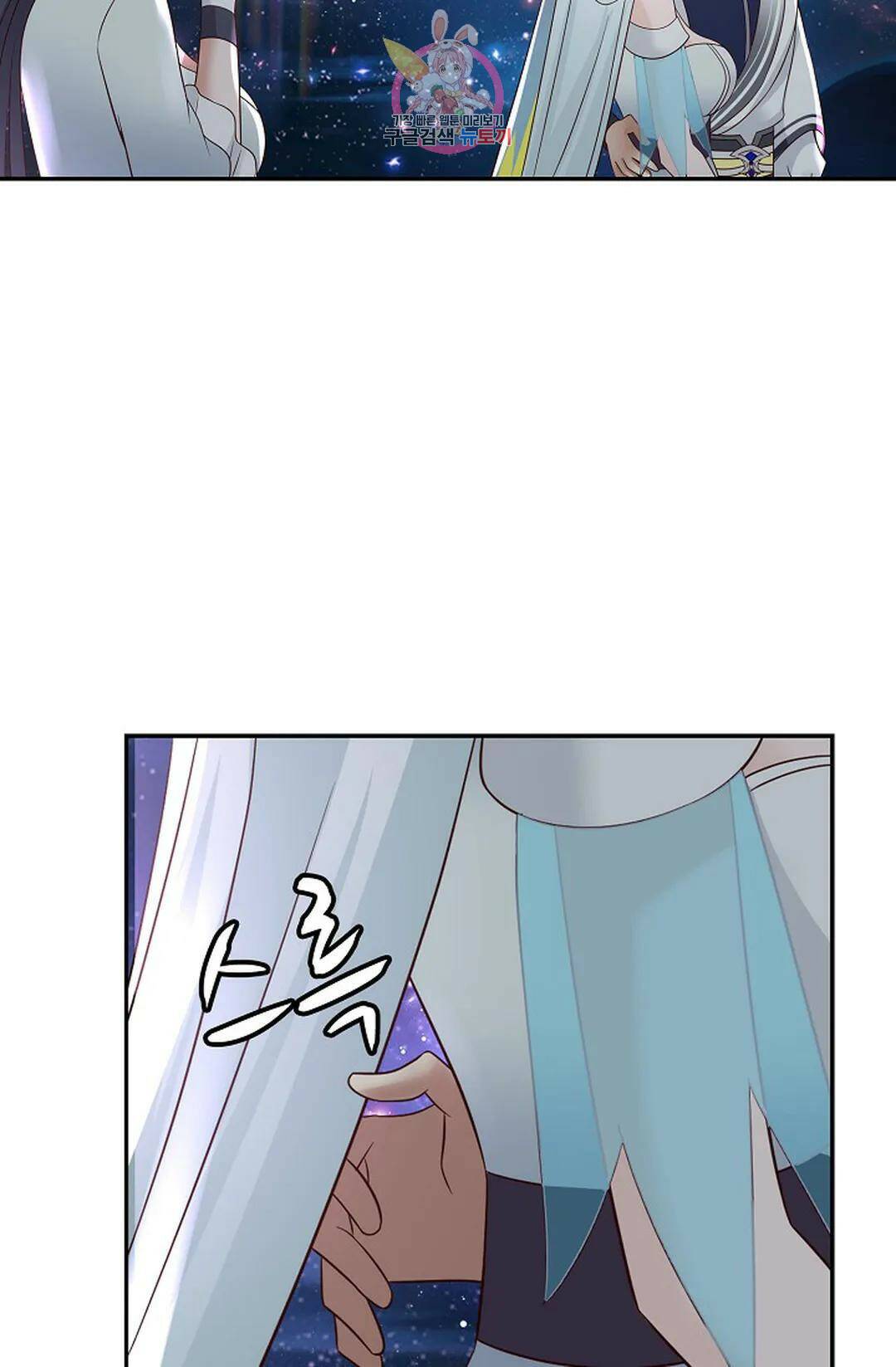 무련전봉 733화 14