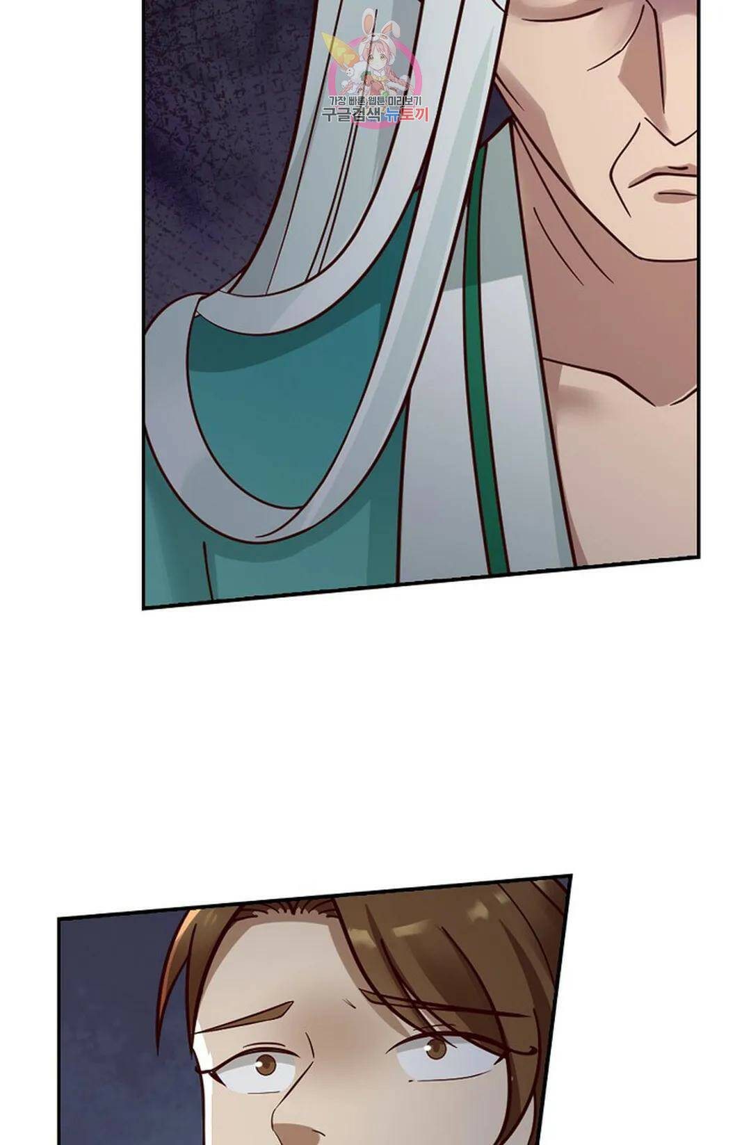 무련전봉 733화 25