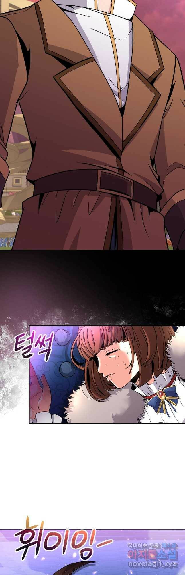 기사가문 망나니는 10클래스 42화 36