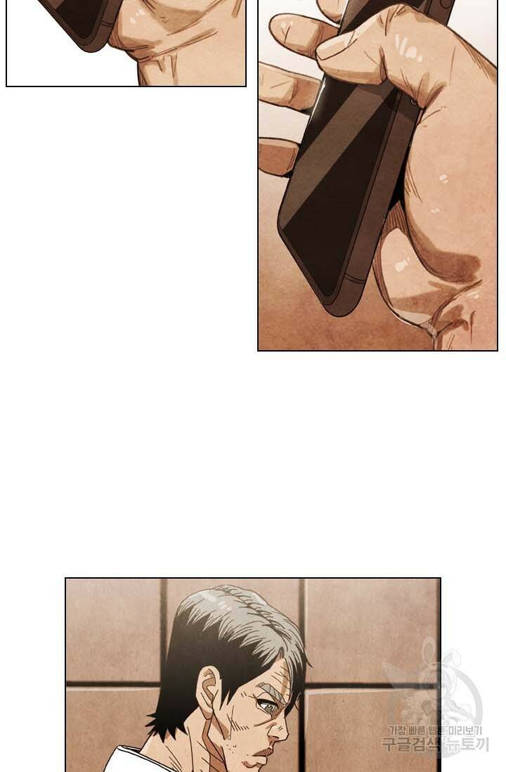 미슐랭스타 시즌4 147화 57