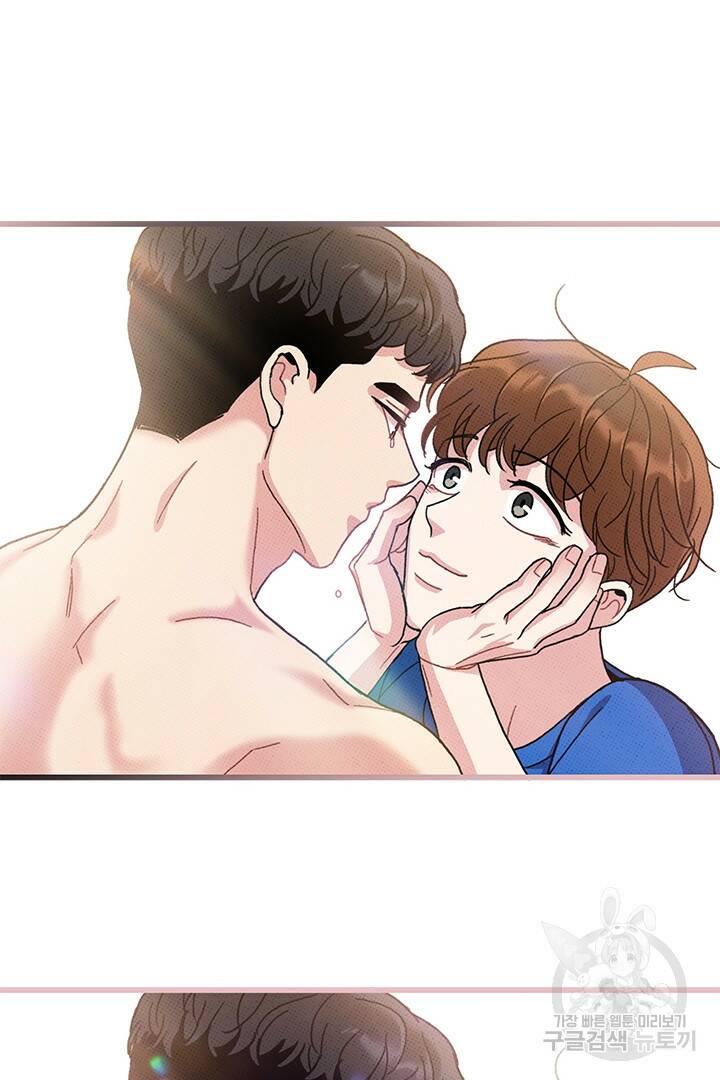 딸랑딸랑 50화 50