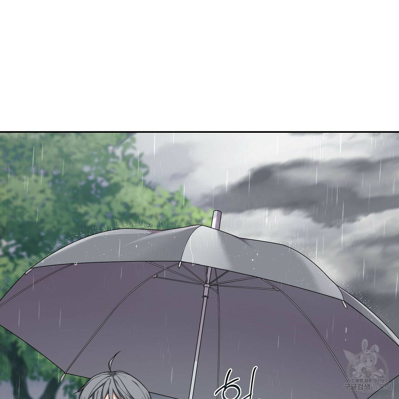 오직 그대의 안녕을 위하여 11화 125