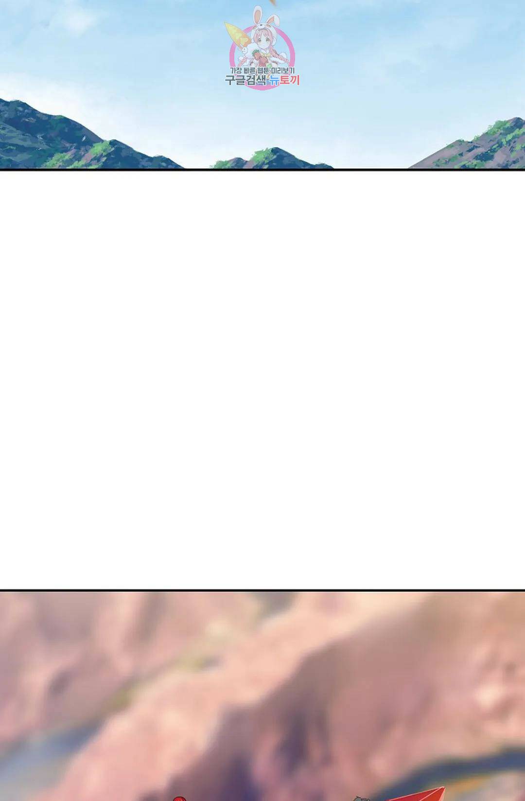 무련전봉 735화 49