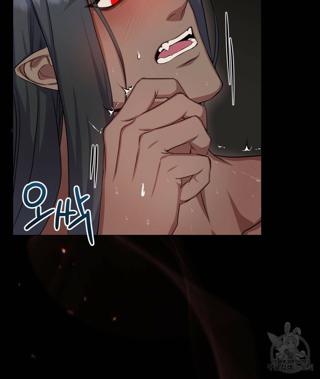 마계의 달 8화 65