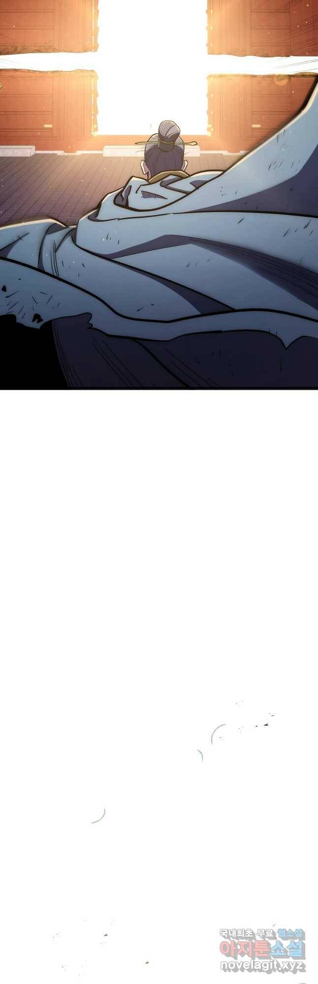 수라전설 독룡 109화 23