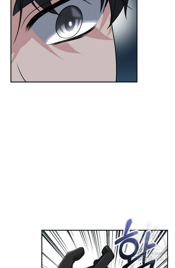흑막의 어린 후원자 7화 28