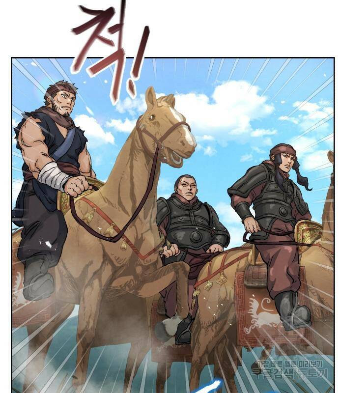 신 고구려전기 14화 29