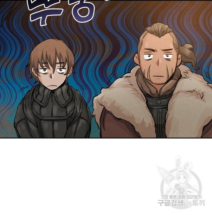 신 고구려전기 14화 31