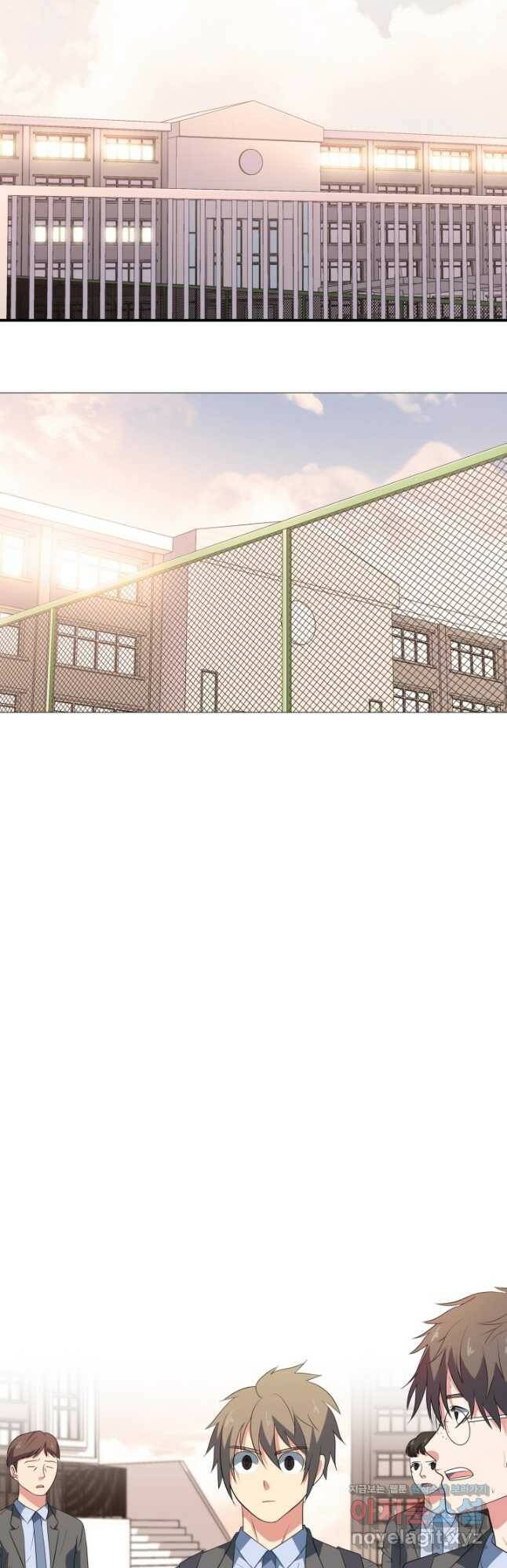 고교최강 95화 4