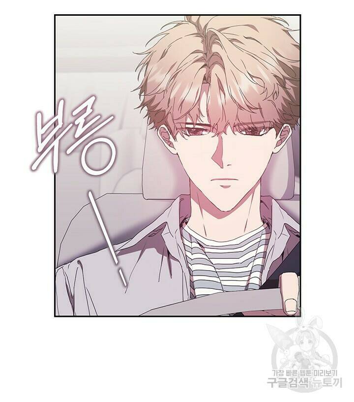 사랑이라서 16화 23