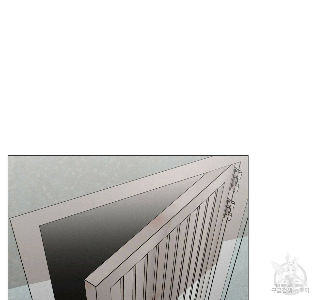 아니라도 28화 20