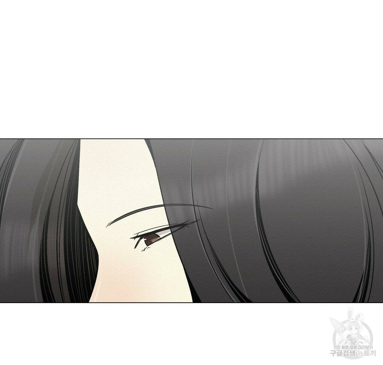 아니라도 28화 36