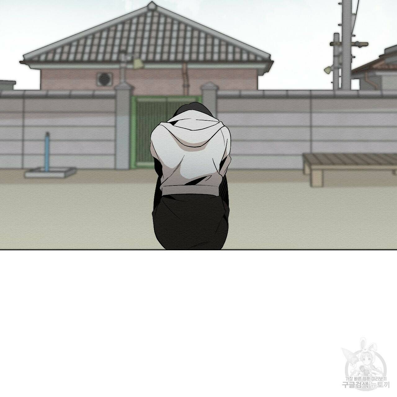 아니라도 28화 47