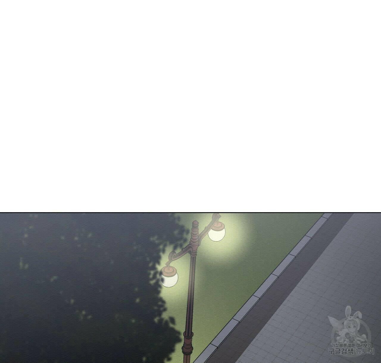 아니라도 28화 72