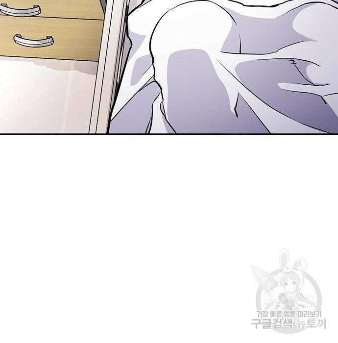 랭커 PLAY. 009 10
