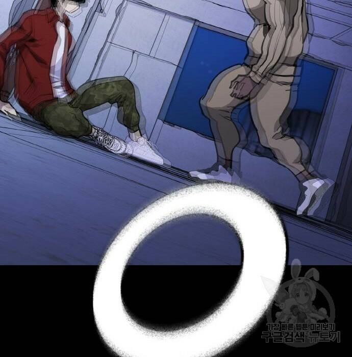 랭커 PLAY. 009 42