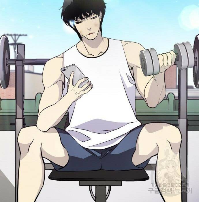 랭커 PLAY. 009 59