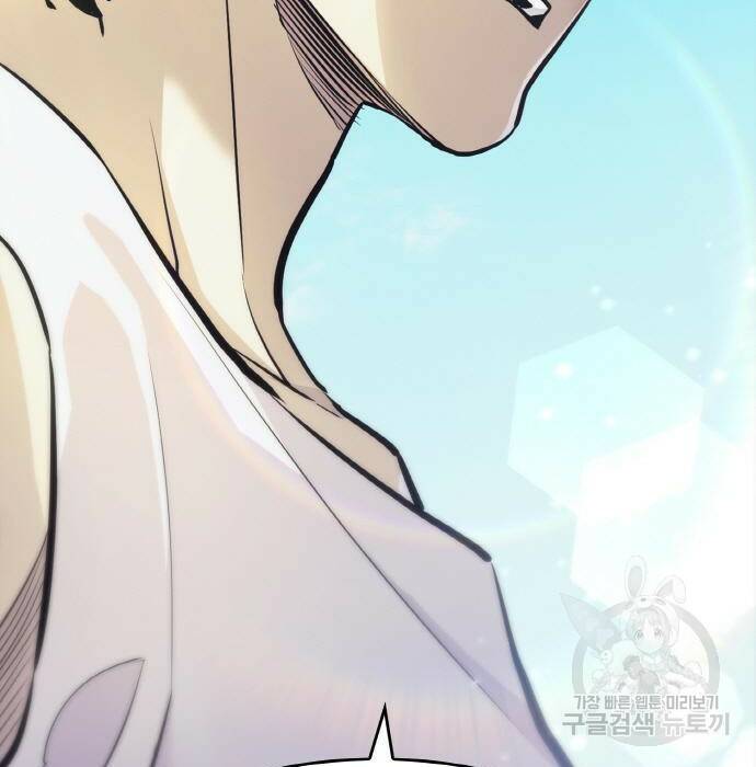 랭커 PLAY. 009 70