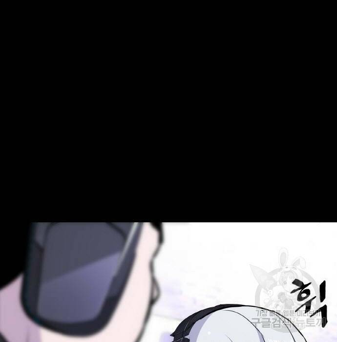 랭커 PLAY. 009 132