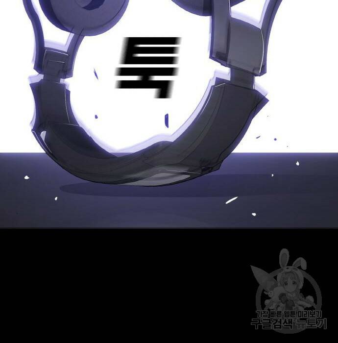 랭커 PLAY. 009 153
