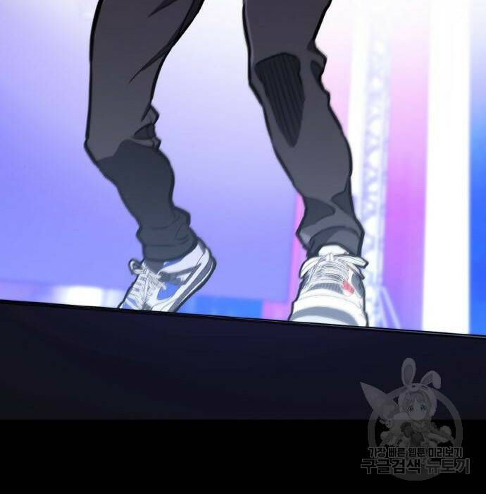 랭커 PLAY. 009 159