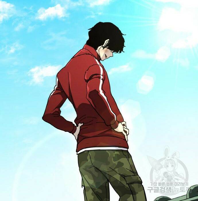 랭커 PLAY. 009 184