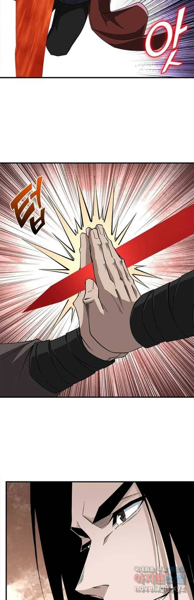 빌런으로 이직하다 204화 13