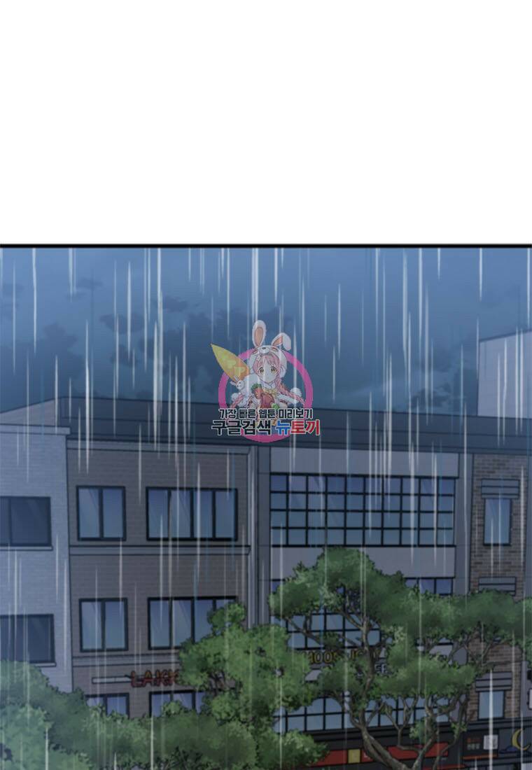 상추마켓 4화 1