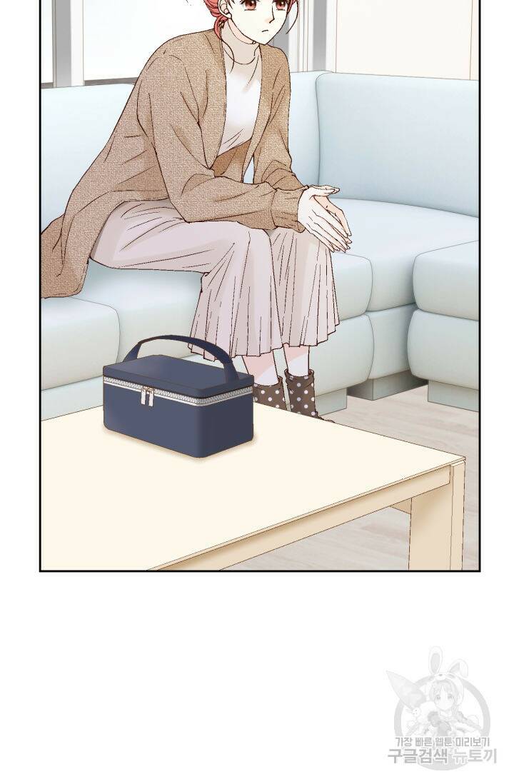 누구의 아이를 낳을까 133화 44