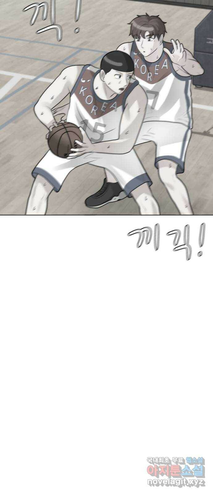 빅맨 115화 25