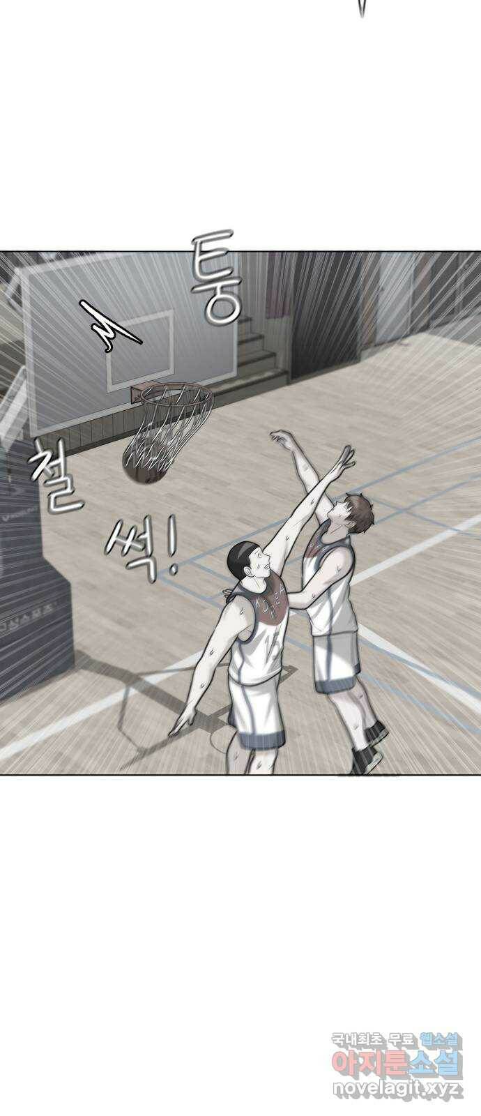 빅맨 115화 33