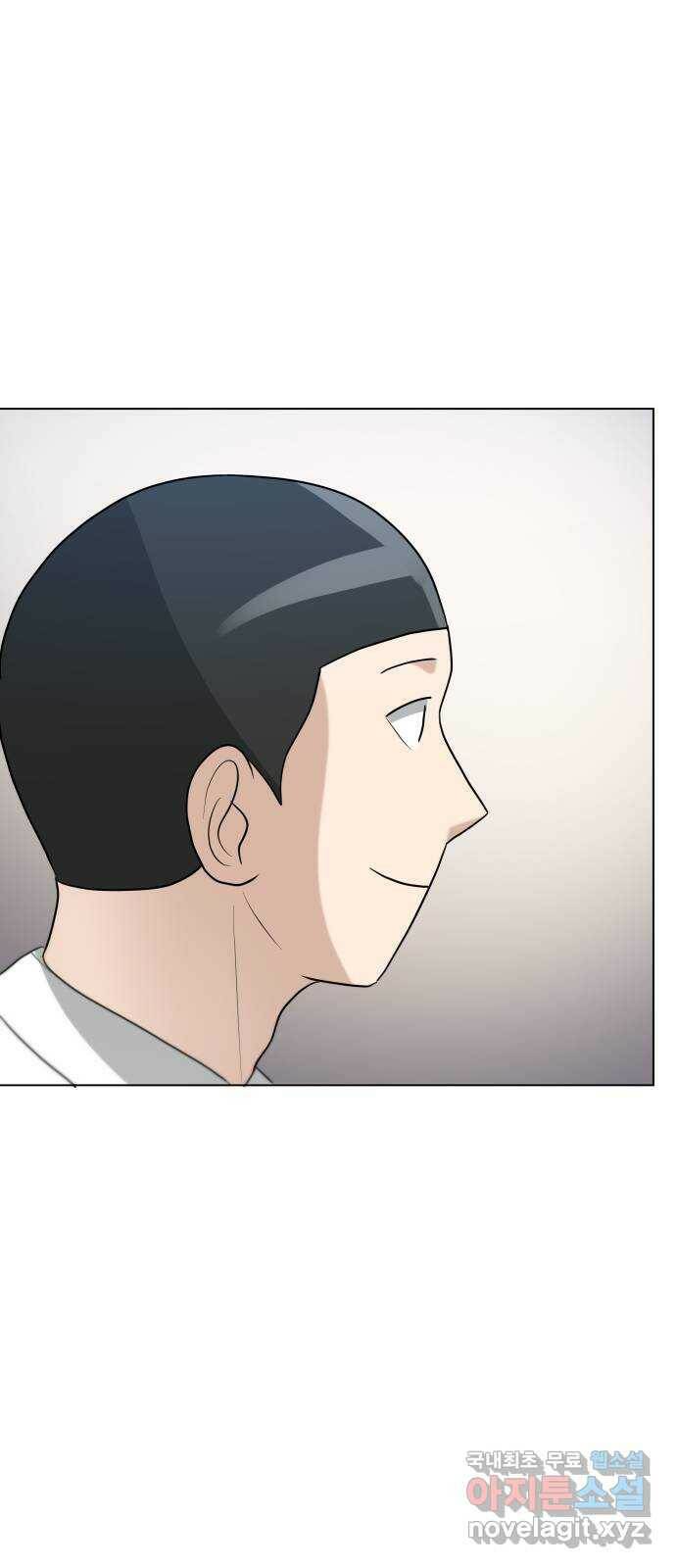 빅맨 115화 71