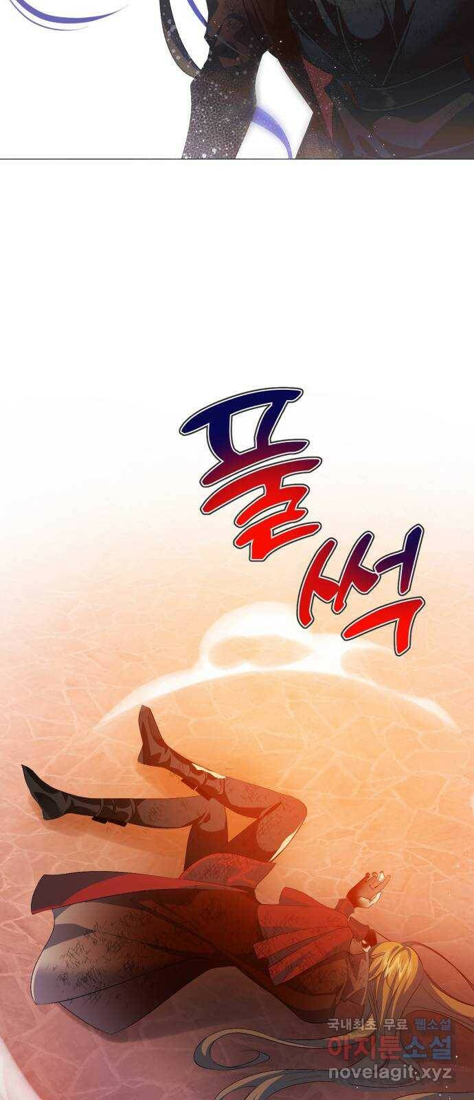 제로게임 [316] 우리가 1이 되기까지 29