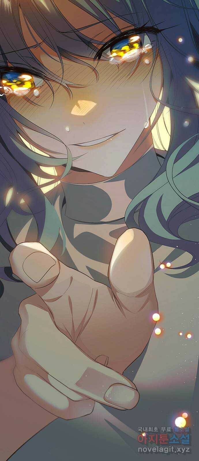 제로게임 [316] 우리가 1이 되기까지 51