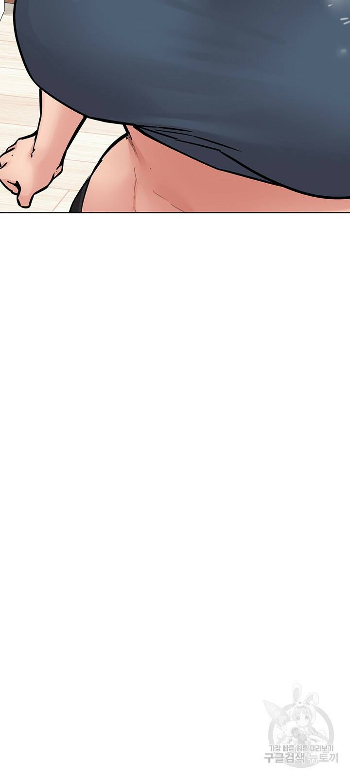 엄마한텐 비밀이야 66화 7
