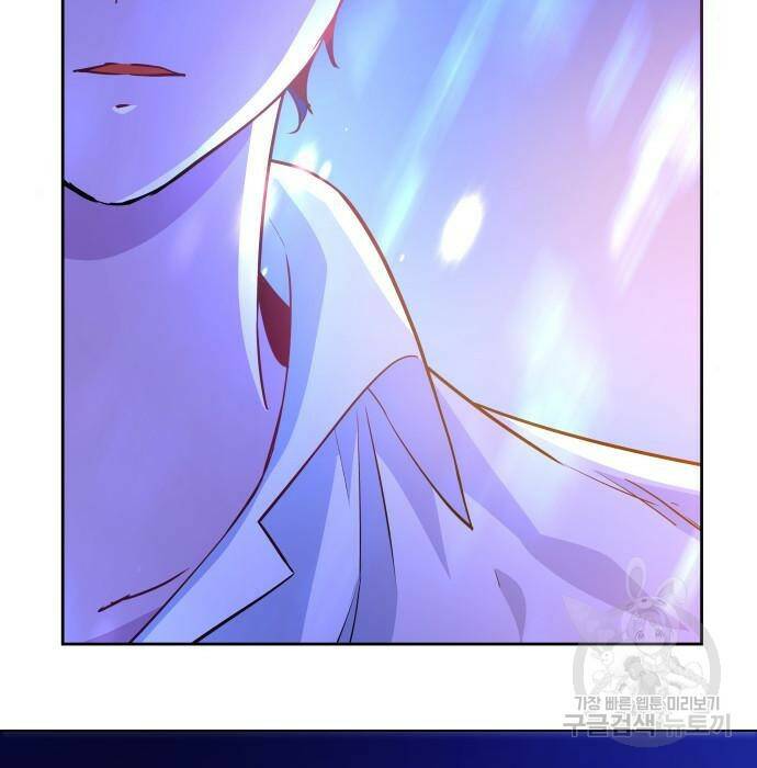 필리아로제 : 가시왕관의 예언 60화 18