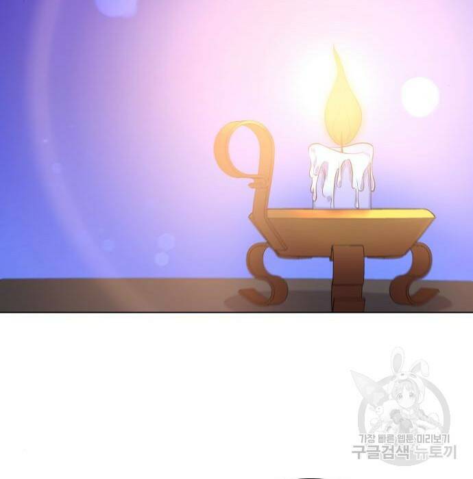 필리아로제 : 가시왕관의 예언 60화 20