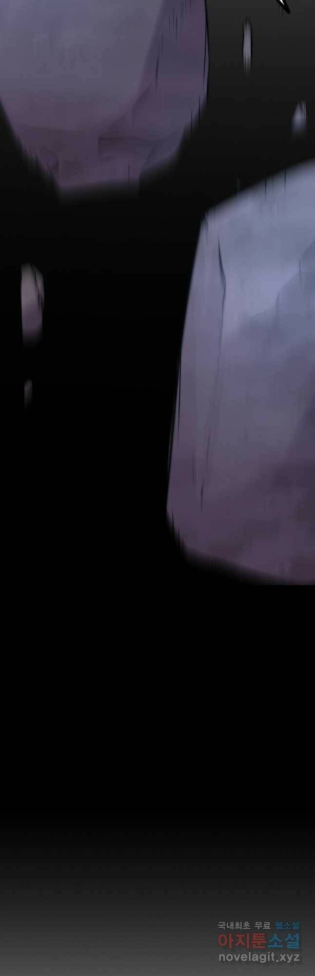 무림세가 전생랭커 71화 7