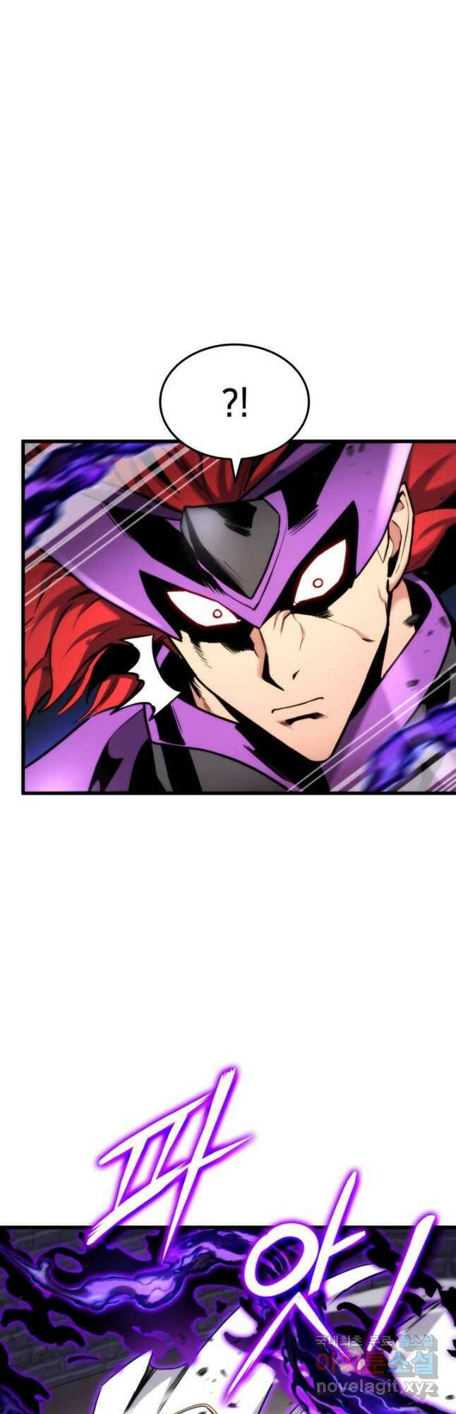 랭커의 귀환 85화 6