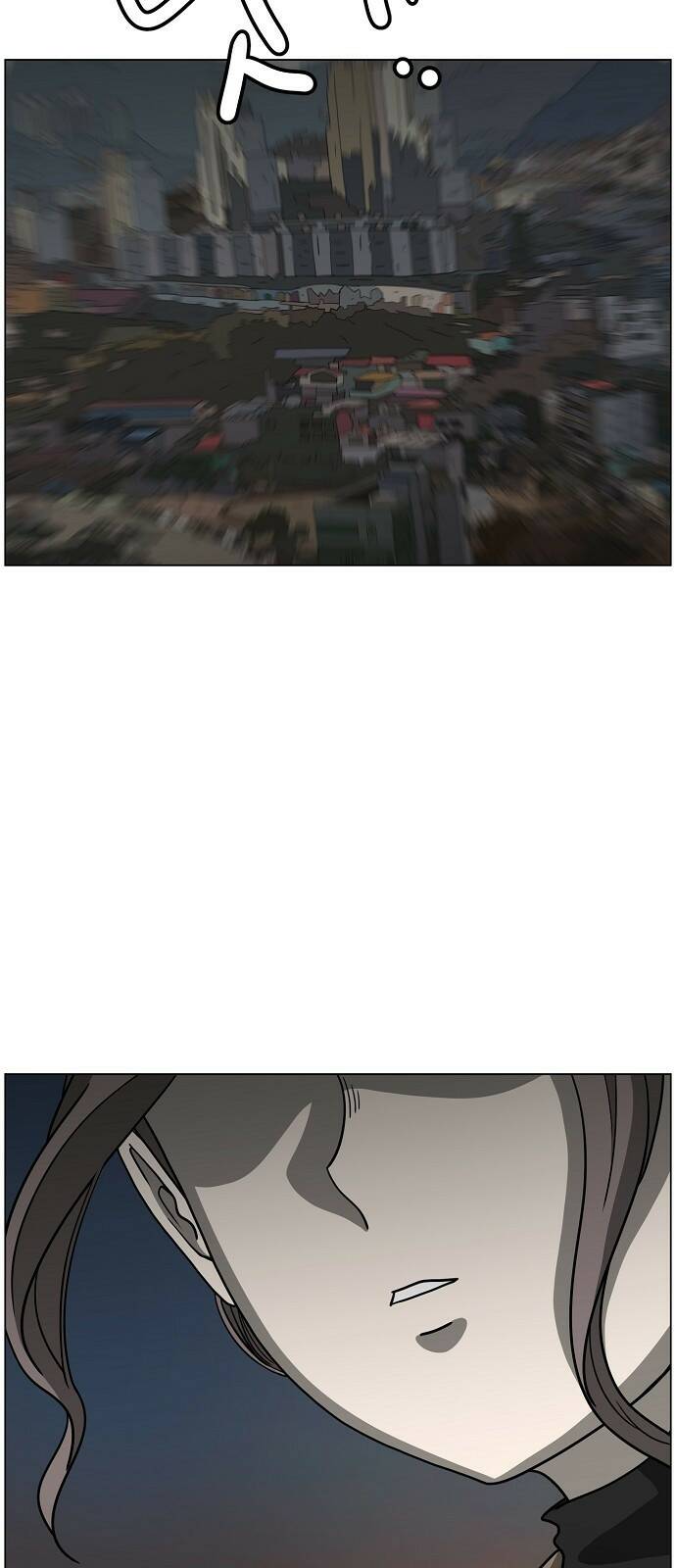 홀리데이 22화 7